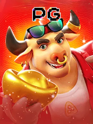 Fortune Dragon